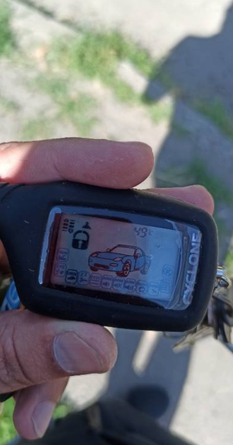 Шторка від сонця та поїздка на рибалку 1