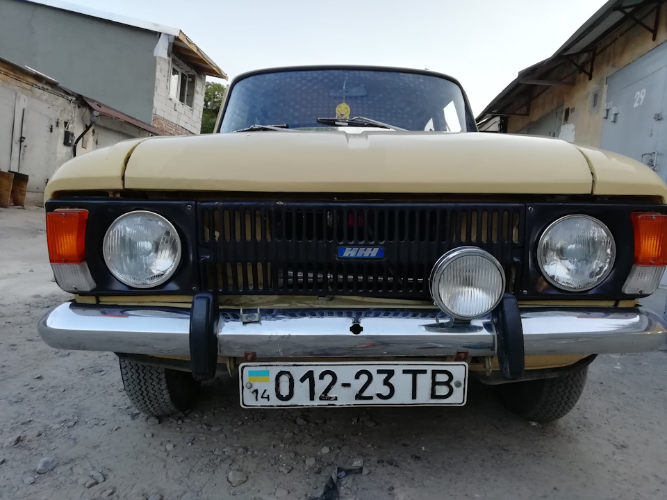 Вечір другий :) 3