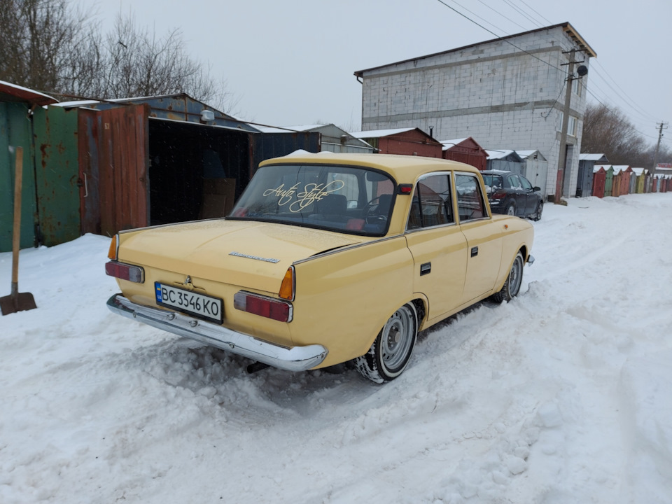 Виїхав подихати. 4