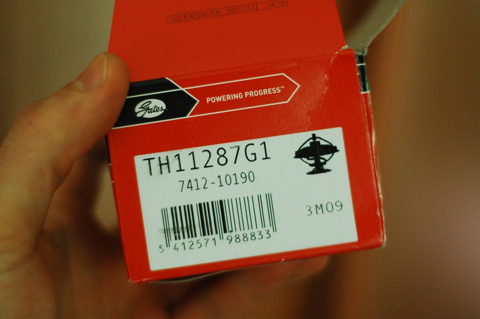 Термостат AUDI B4 на 87С Gates 1