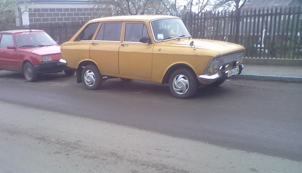 Колекція мосиків 4