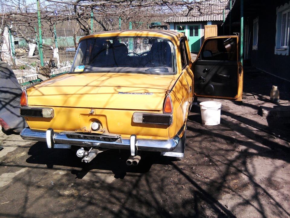трохи фото 5