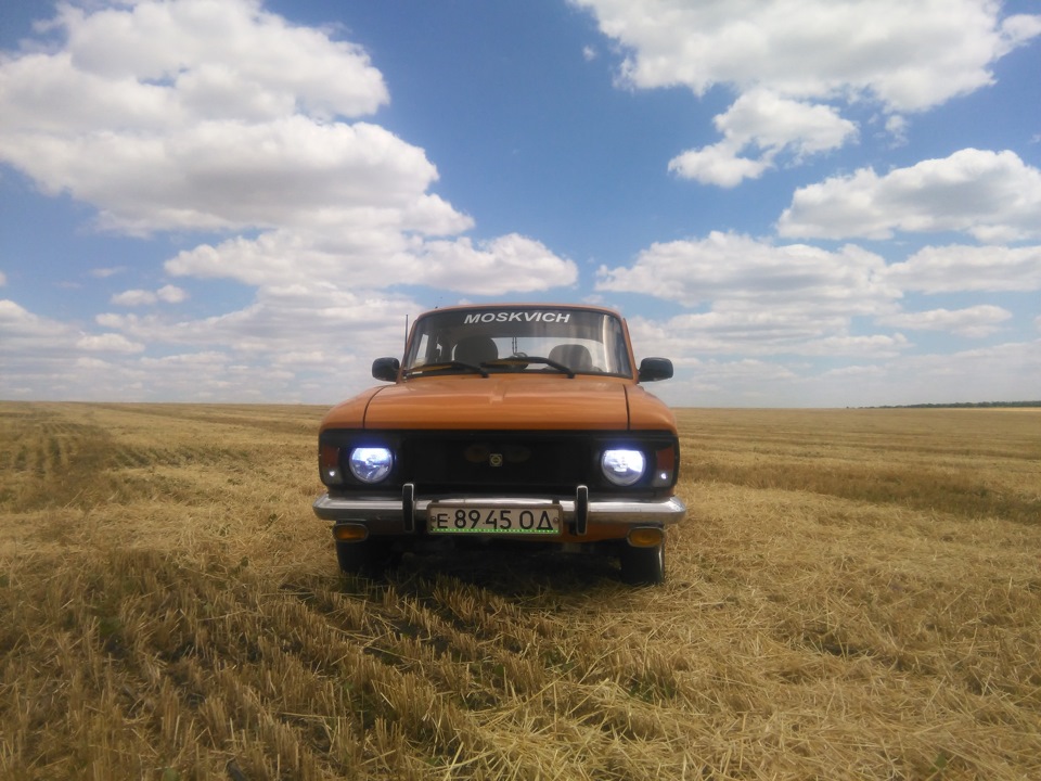 Трохи фото 1