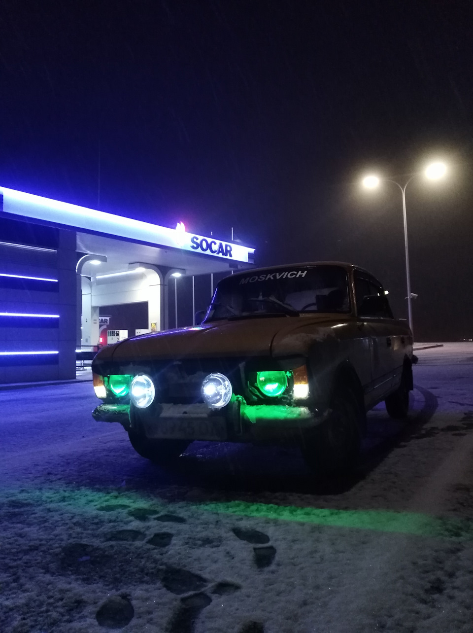 про все потроху 5