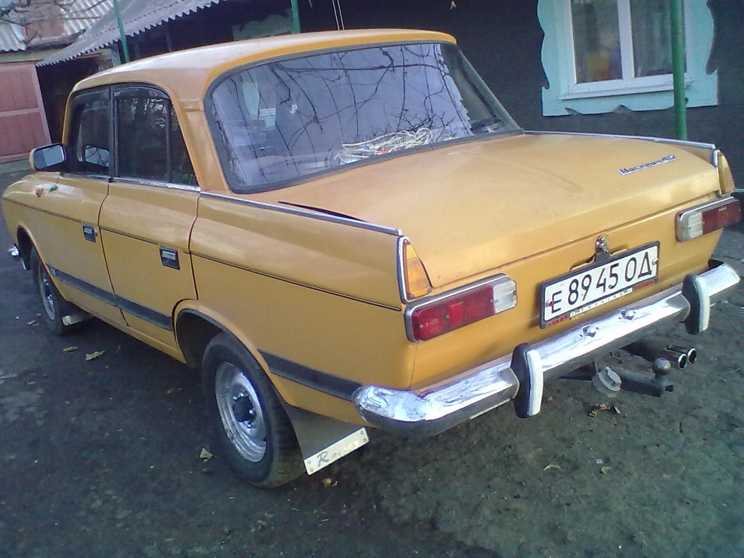 Поломки усунені 3
