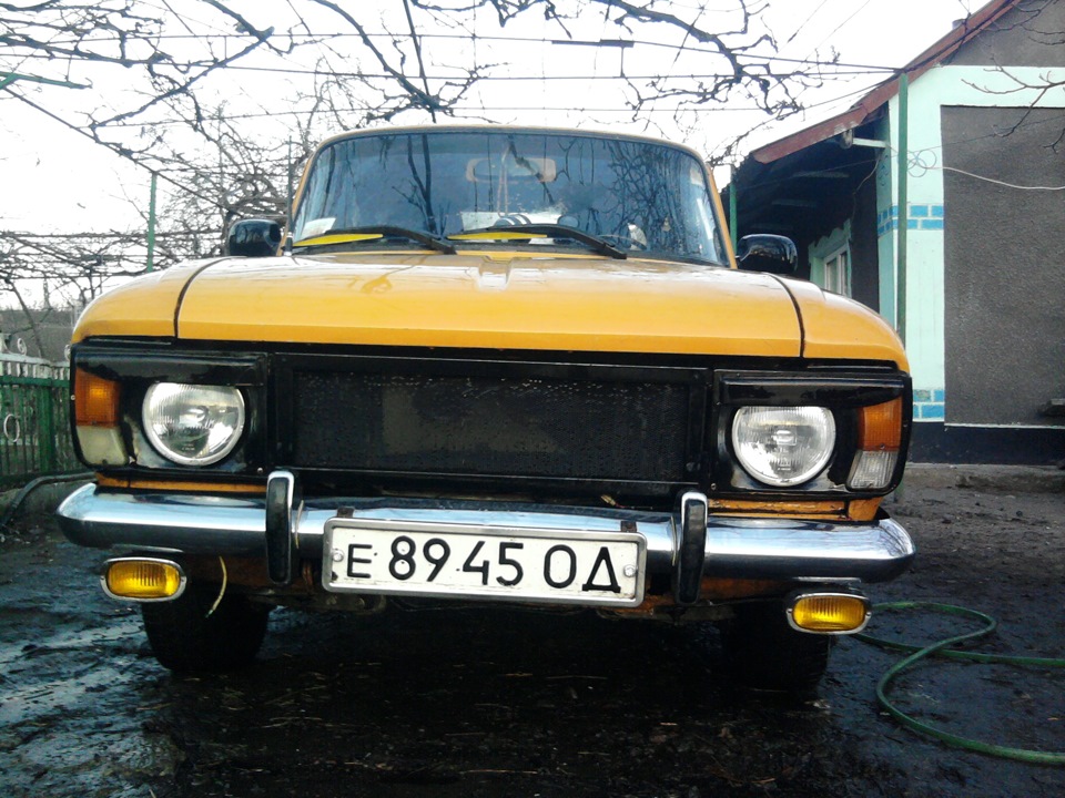 Ремонт 2