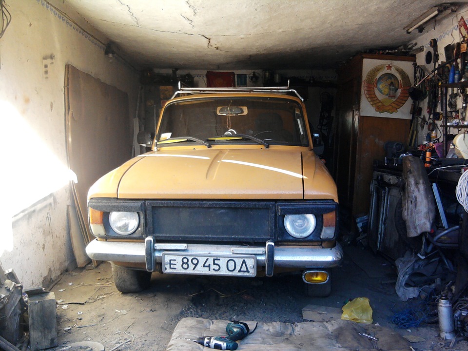 Ремонт 1