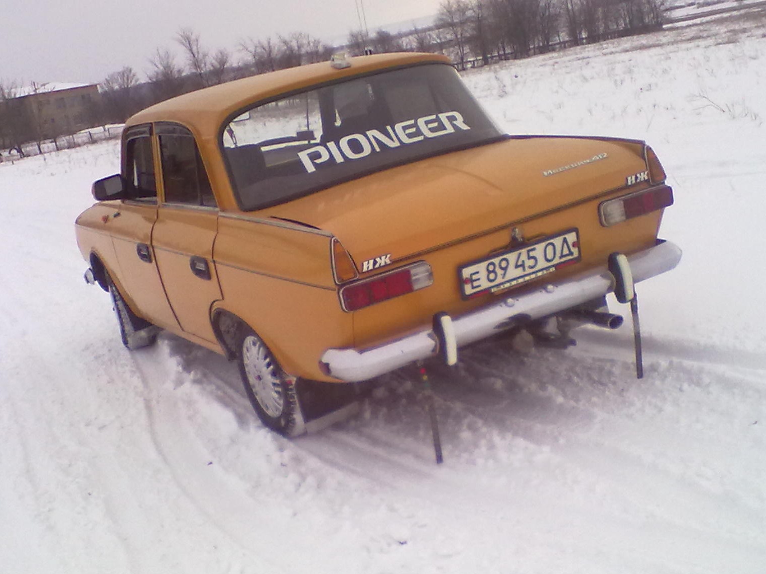 час 4