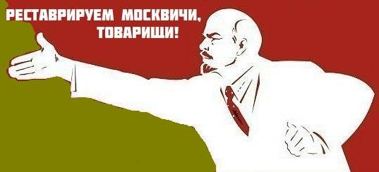 Задня підвіска. 1