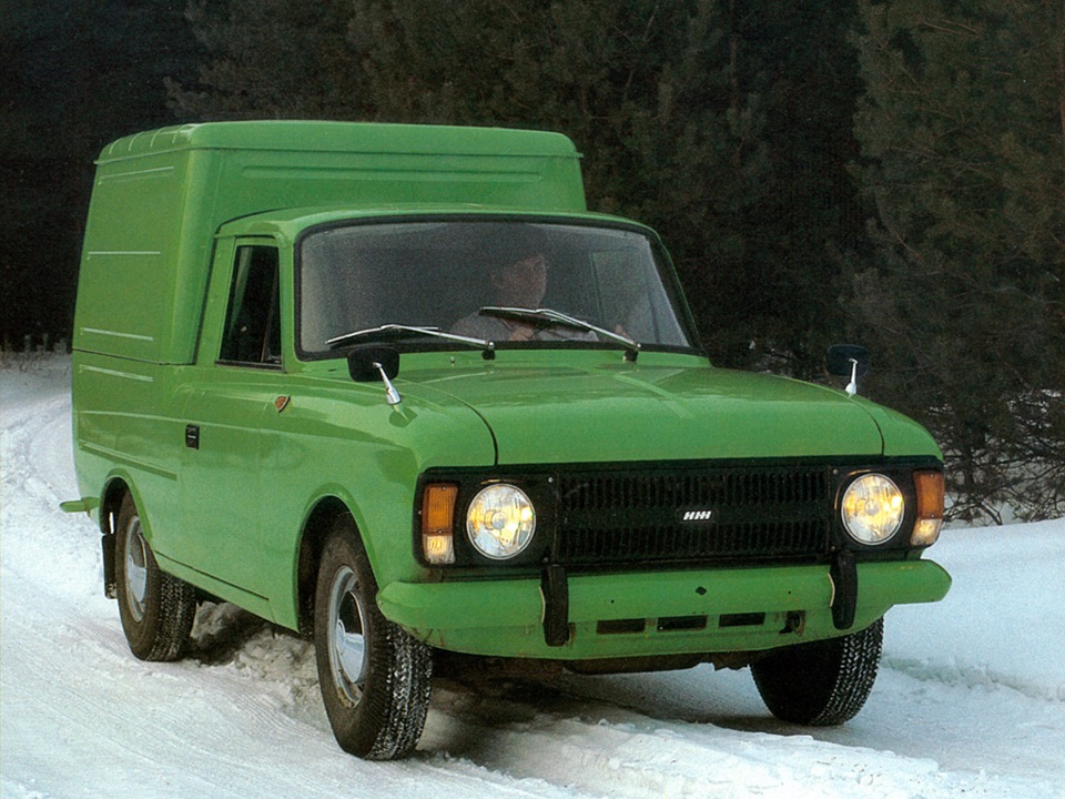 фото іж 5