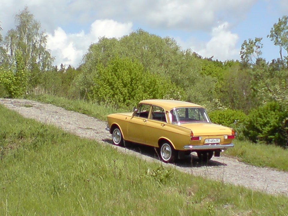 фото сесія на природі №1 2