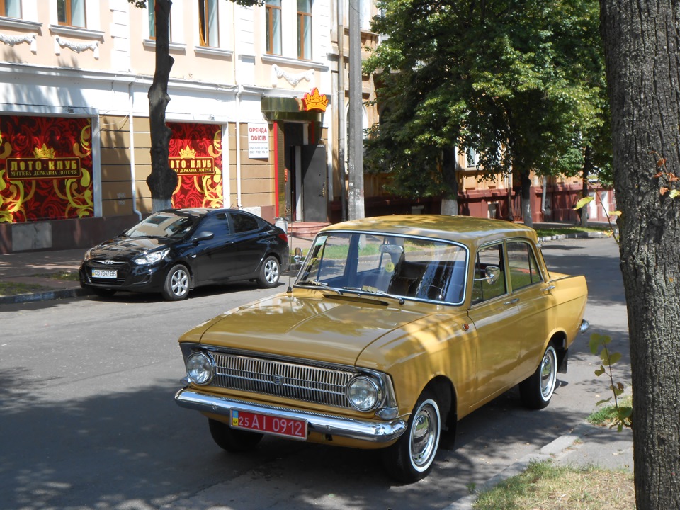 фото в місті 2