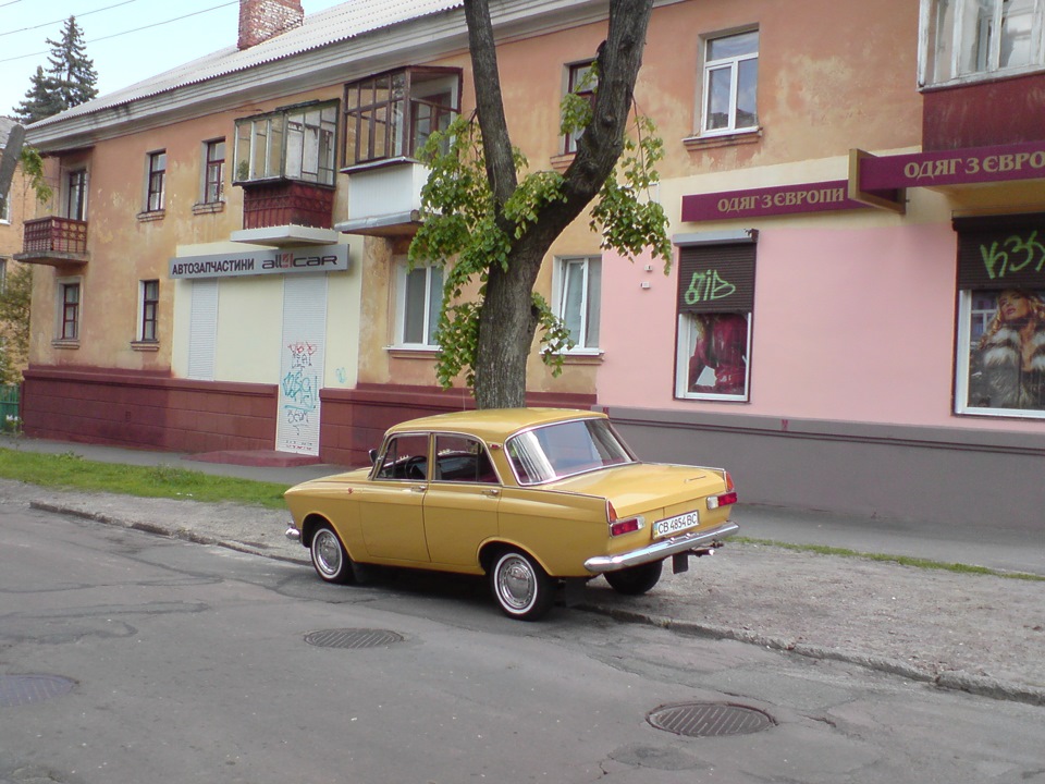 фото в місті 2