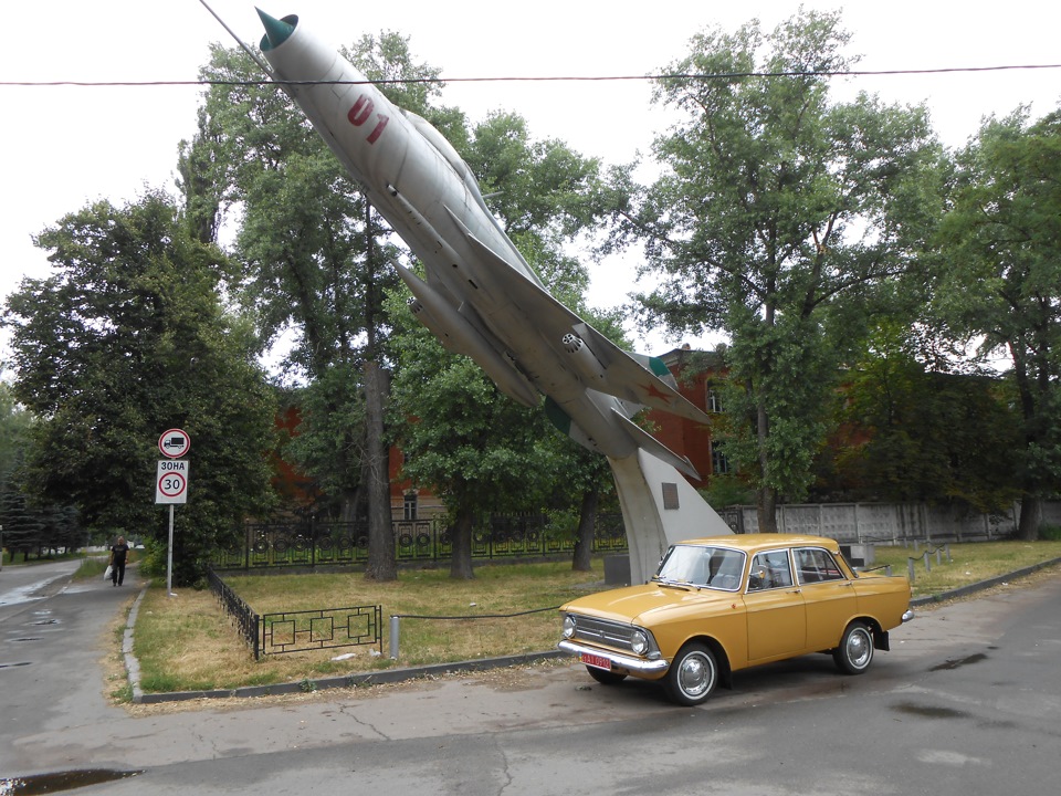 фото біля літака 1