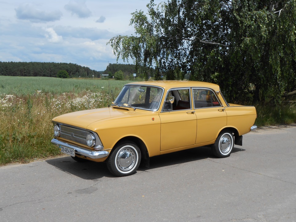 фотосесія на природі вчора №1 4