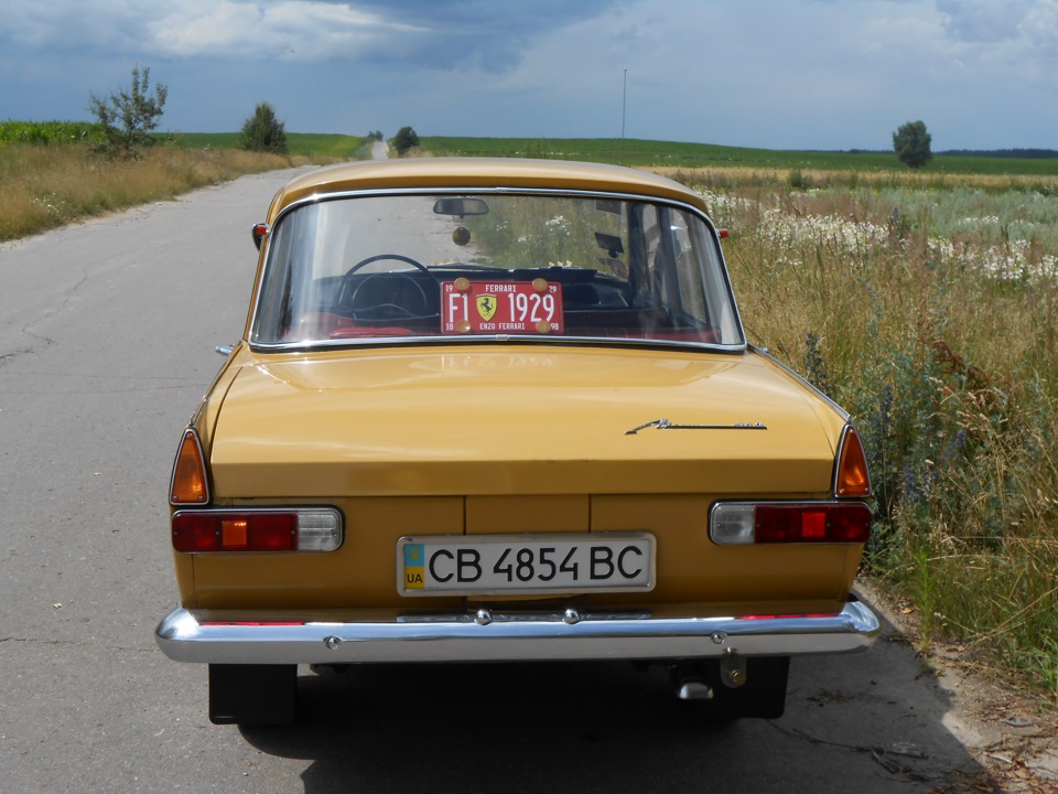 фотосесія на природі вчора №1 5