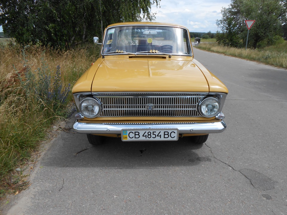 фотосесія на природі вчора №1 2