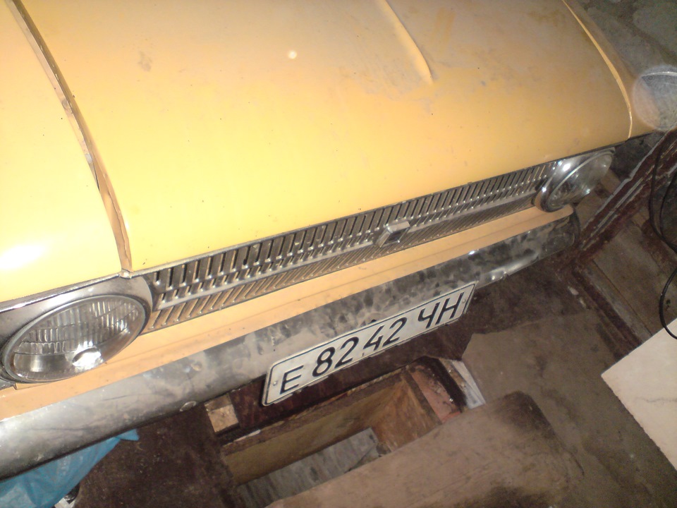 як купував авто 2