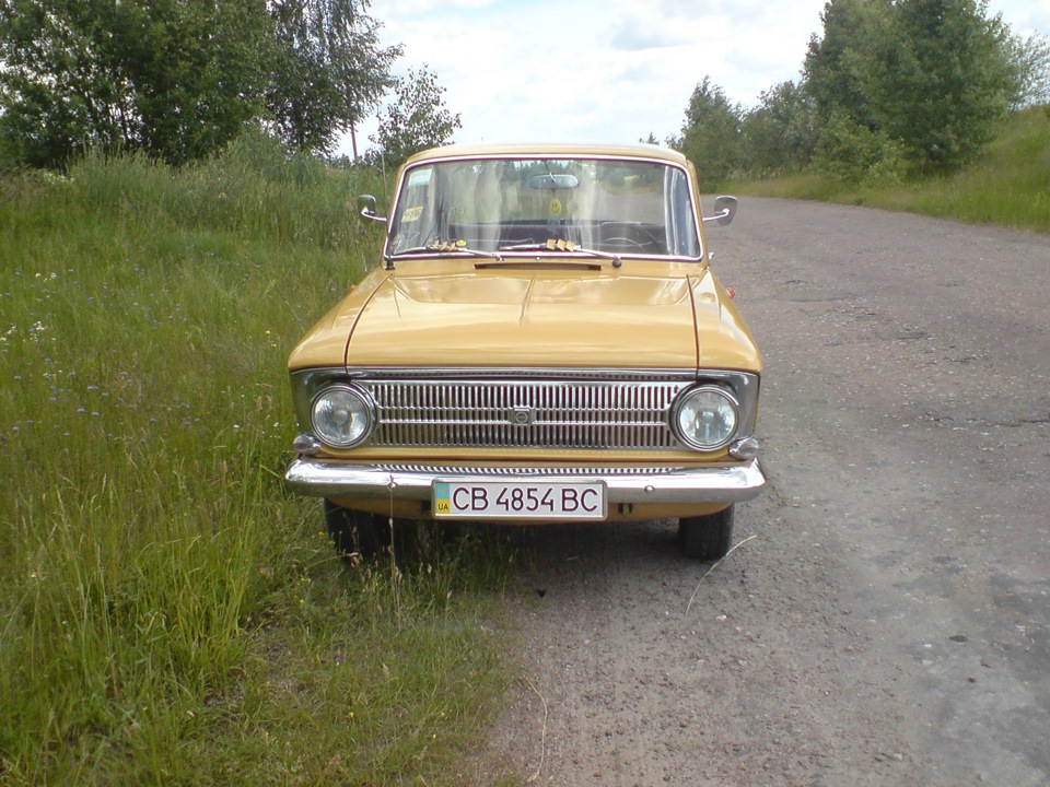 на природу 2