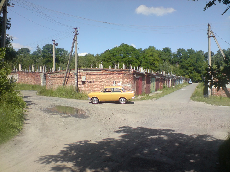 поїздка в гараж, дивився авто 1