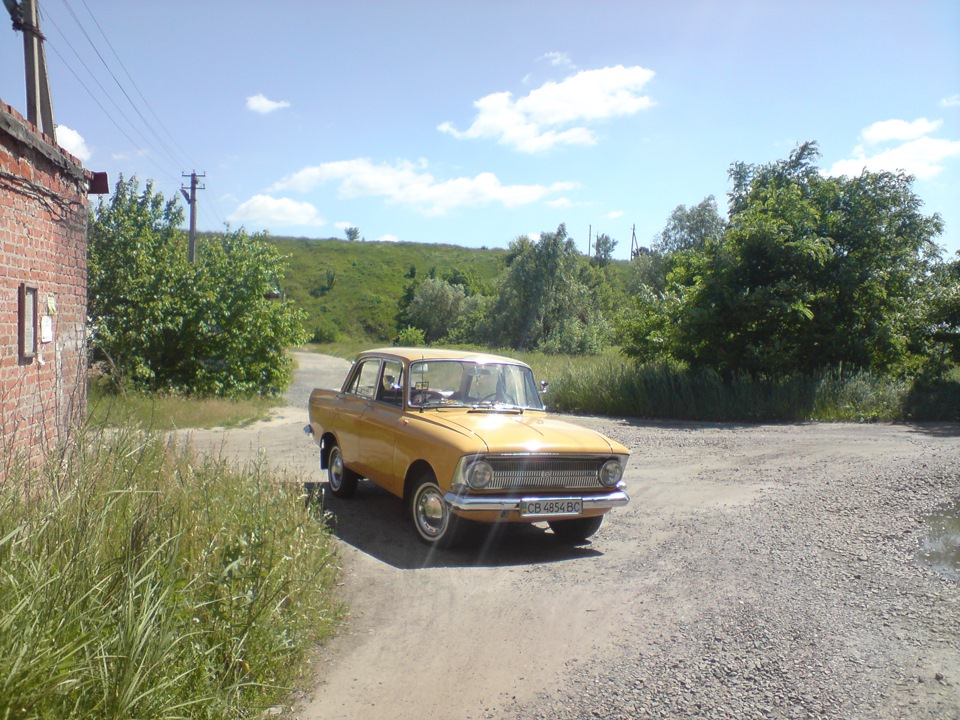 поїздка в гараж, дивився авто 3