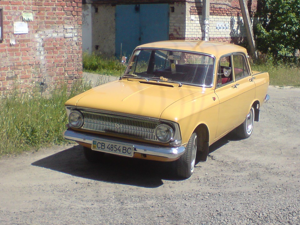 поїздка в гараж, дивився авто 2