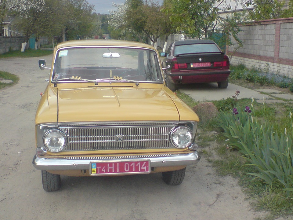 сьогодні фото 5