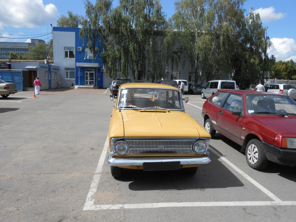 зняв авто з реєстрації 3