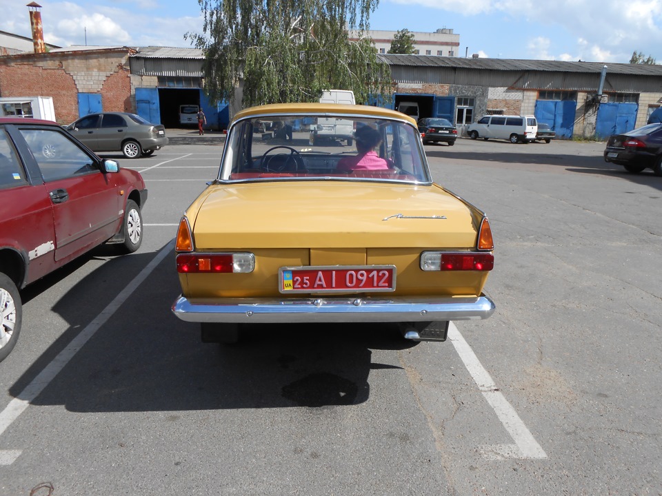 зняв авто з реєстрації 4