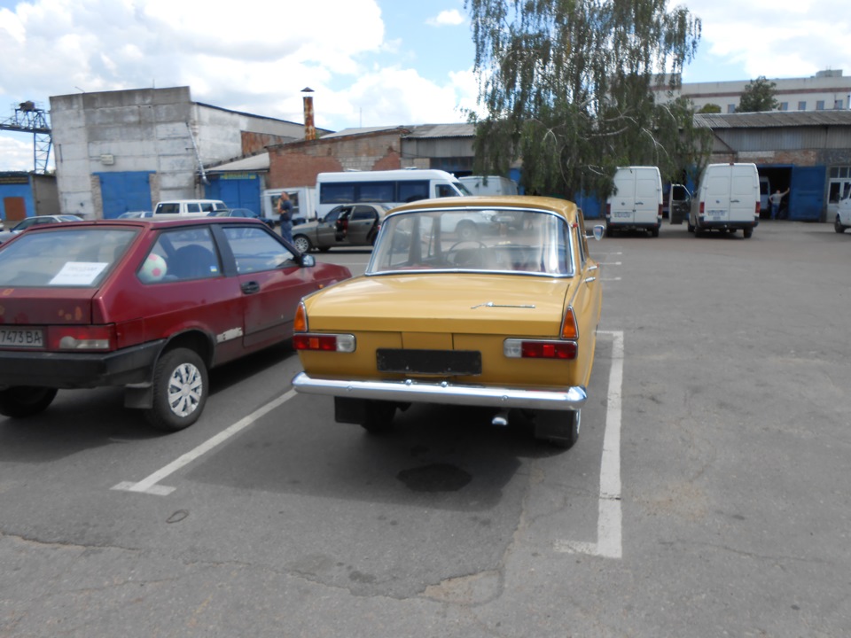 зняв авто з реєстрації 2