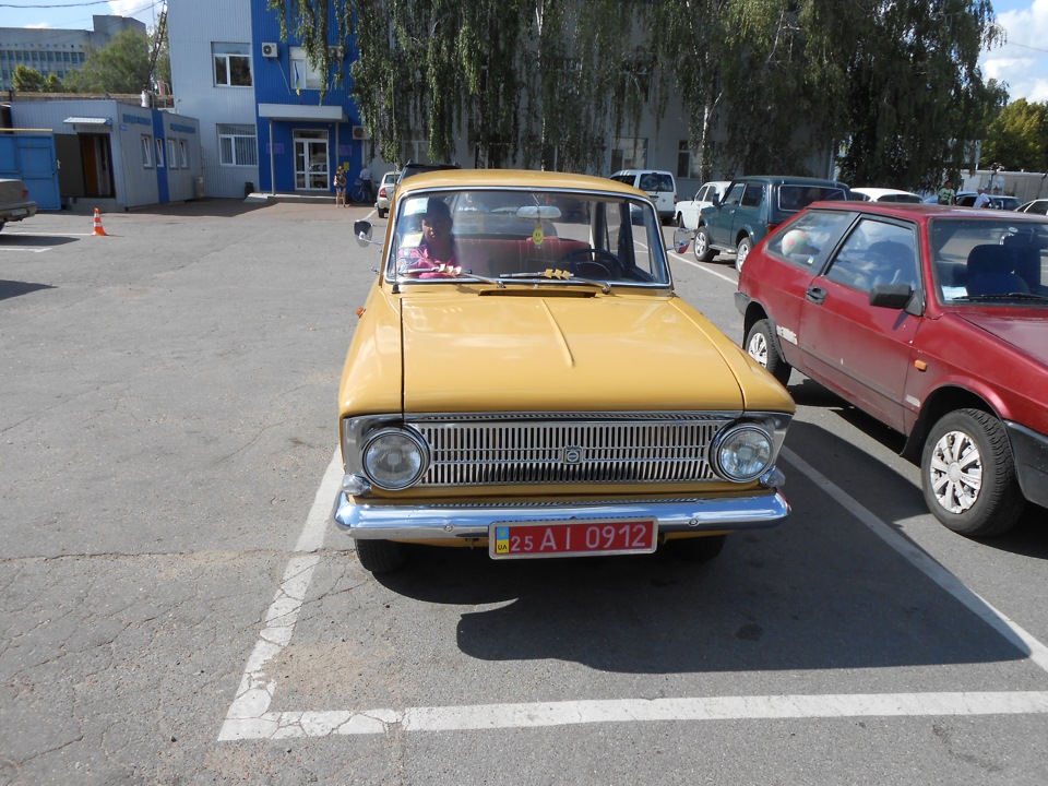 зняв авто з реєстрації 5