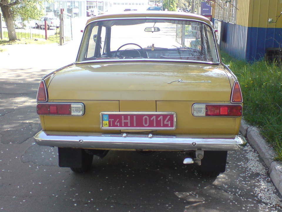 вчора сфоткалися 2