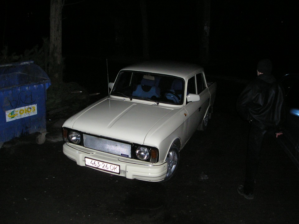 Еволюція. Шлях через колгосп 3