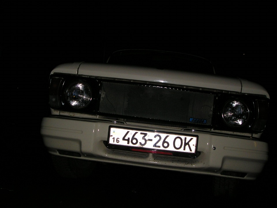 Еволюція. Шлях через колгосп 4