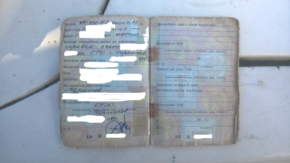 перереєстрація ціною в половину дорожче, ніж іномарка) 4