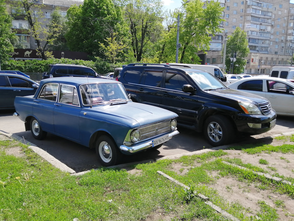 Іж жив ))) 4