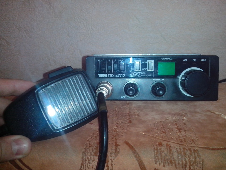 CB radio 1