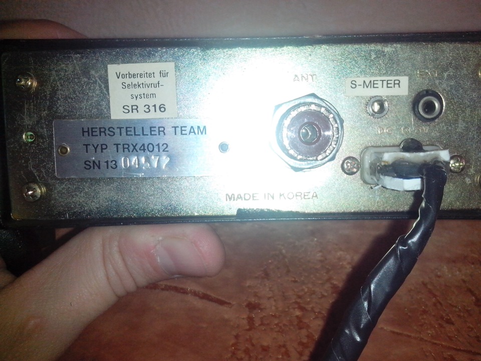 CB radio 2