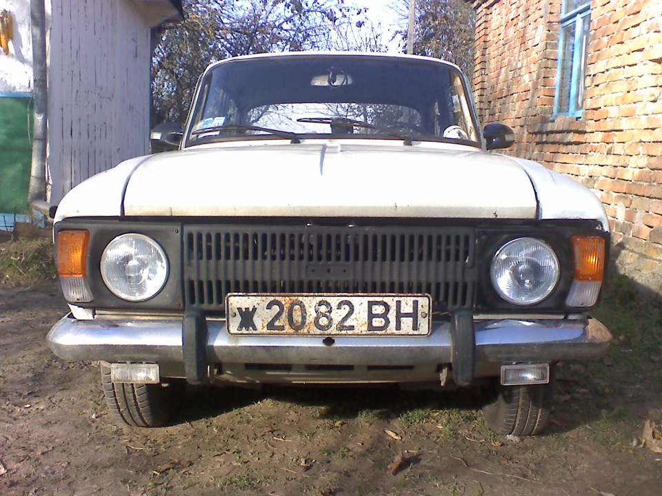 Такий він був 1