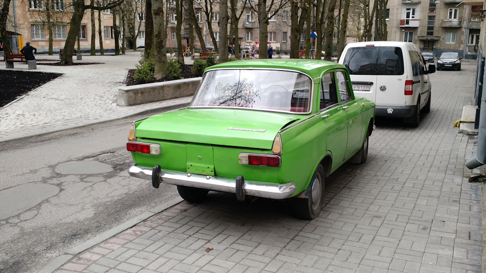 Номери СРСР 5