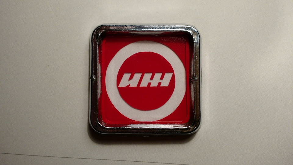 Оновлений значок 4