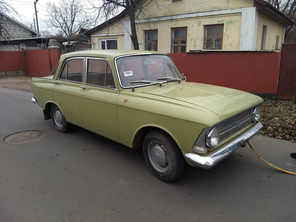 купив капсулу часу ІЖ 412 1974 року