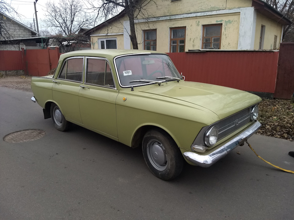 купив капсулу часу ІЖ 412 1974 року 1