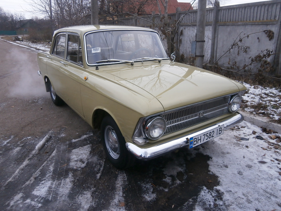 Мийка капсули ІЖ 412 1974 року 4