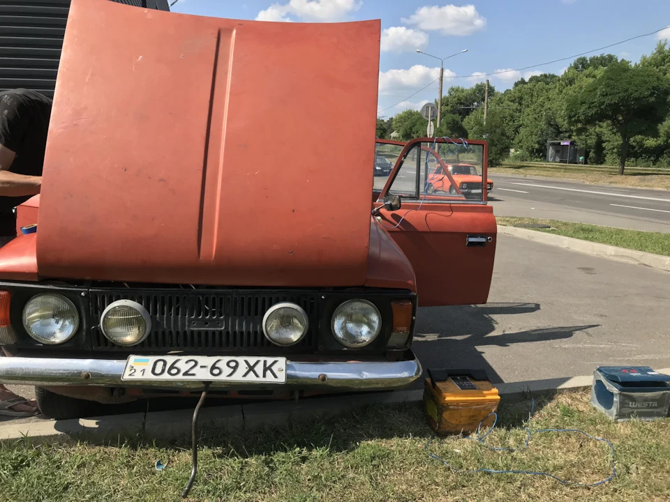 Проблемки