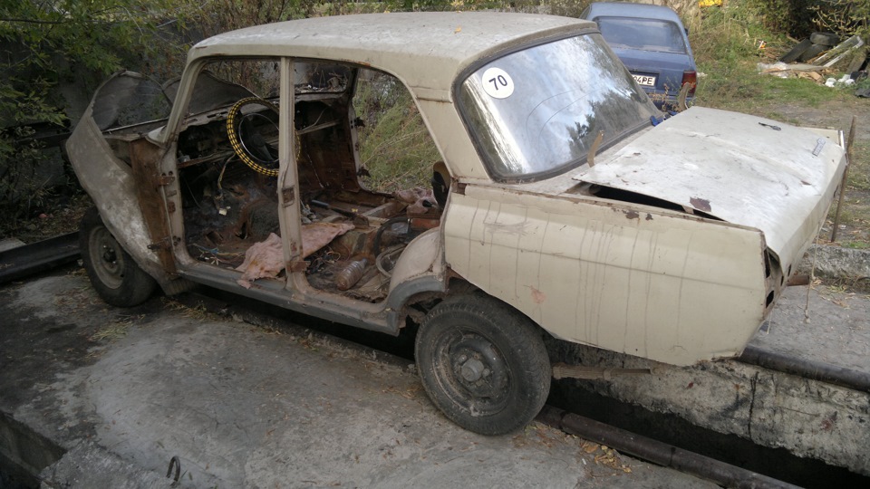 Дербаним 1
