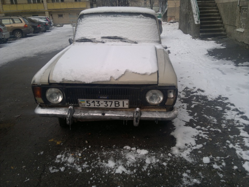 Фото нинішнього стану 2