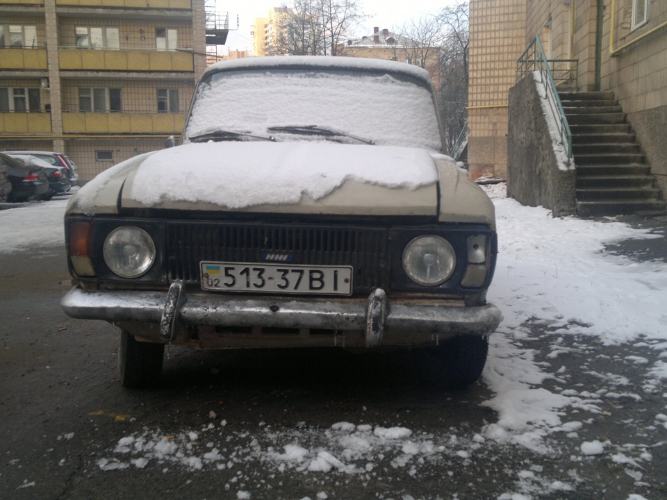 Фото нинішнього стану 3