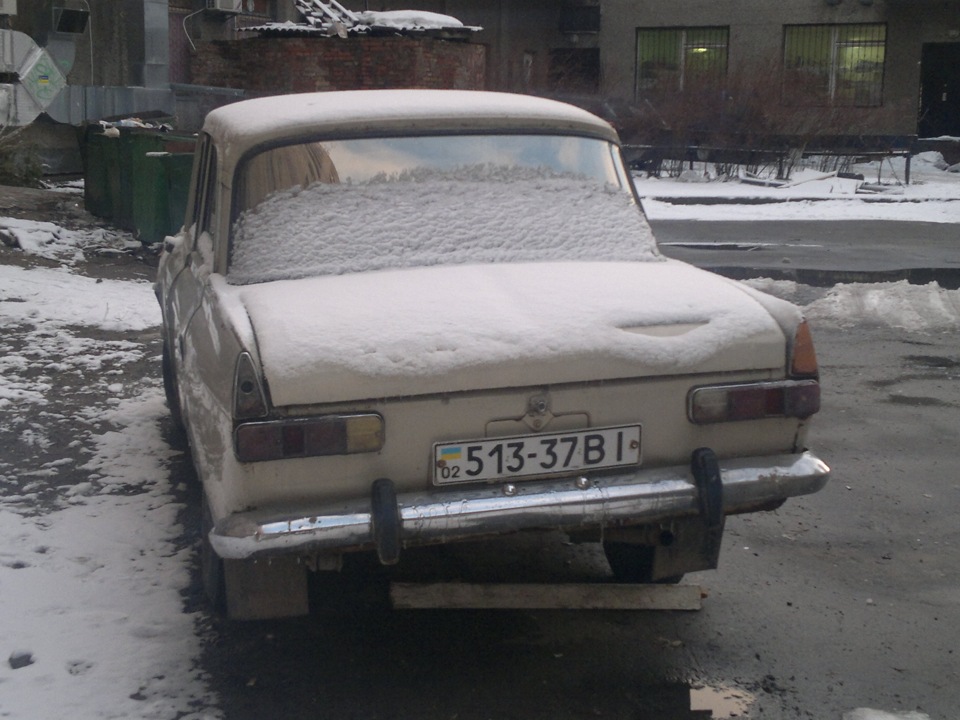 Фото нинішнього стану 5