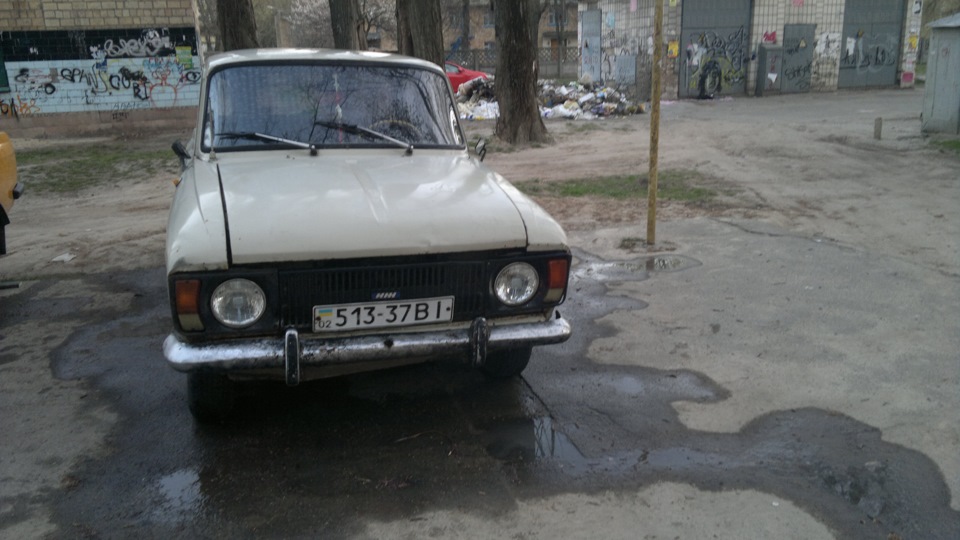 Дім 2